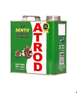 روغن گیربکس آترود مدل 75w80 Sento حجم 2.5 لیتر