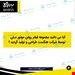 فیلتر روغن به پالا