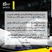 فیلتر روغن به پالا