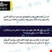 فیلتر روغن به پالا